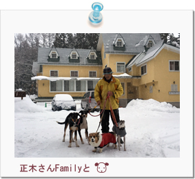 大杉 様 / 大阪在住